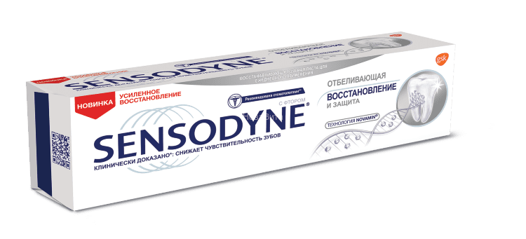 СЕНСОДИН зубная паста Восстановление/Защита отбеливающая 75мл GlaxoSmithKline